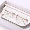 Elegant Rimless Women's Photochromic Myopia Glasses – Ultra-Light, Gold Wire Design for a High-End Fashion Look