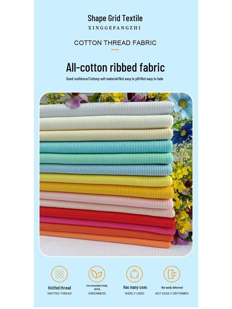 All-Cotton Knitted 2x2 Rib Fabric for Sweatshirt Neckline, Cuffs, and Hem