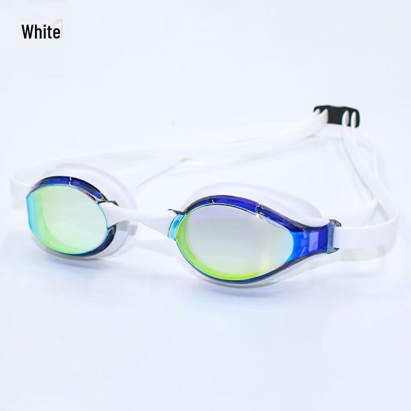 Yuzhan Professional Racing Swimming Goggles