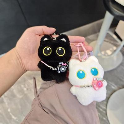 Portachiavi Gatto Nero Carino Peluche Cartone Animato Pendente Bambola Gattino Zaini Ornamenti Appesi Portachiavi Auto Regalo di Compleanno