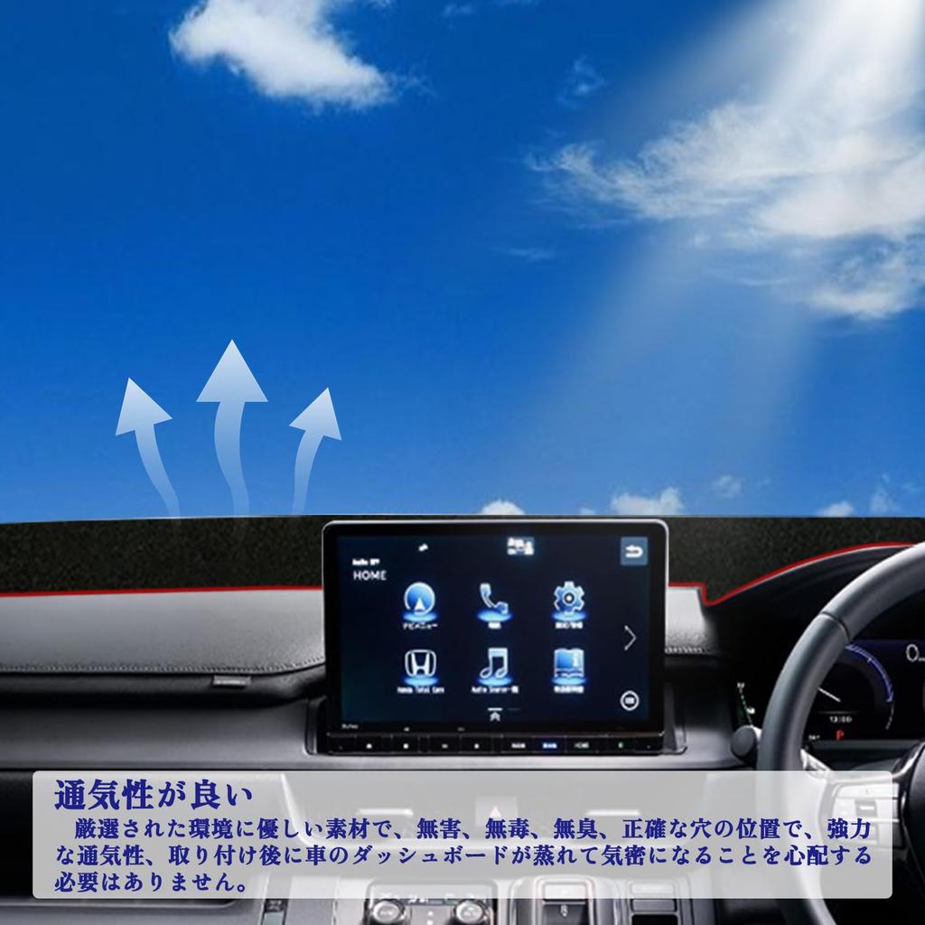 Kurtz Dashboard Custom Design for Daihatsu Taft 900 Series June 2020 Sun Dashboard Protective Interior Customizable Polyester Reduces Heat 1 Piece