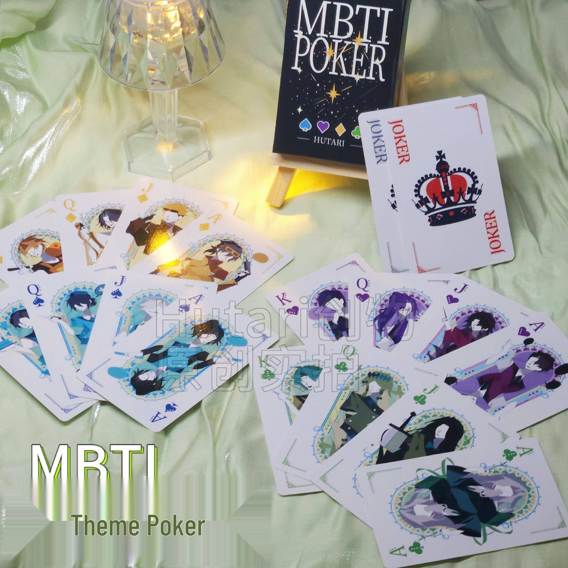 

Creative Dorm Magic Poker Table Game - High-Quality Gift for Cardistry and Club Play. 57x87