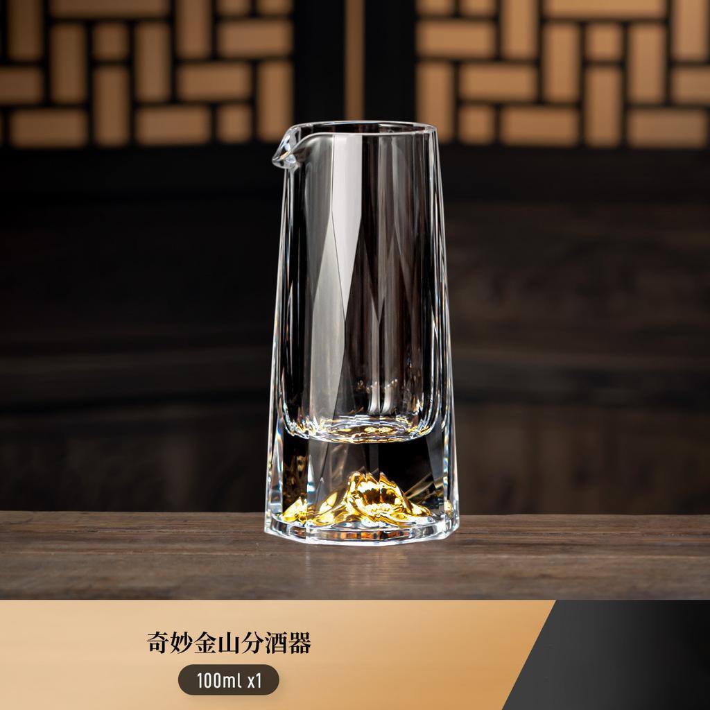 Bamboo Joint White Wine Cup With Vertical Stripes Wine Decanter Strong Liquor Cup Single Mouth Cup Crystal Glass Small Wine Cup