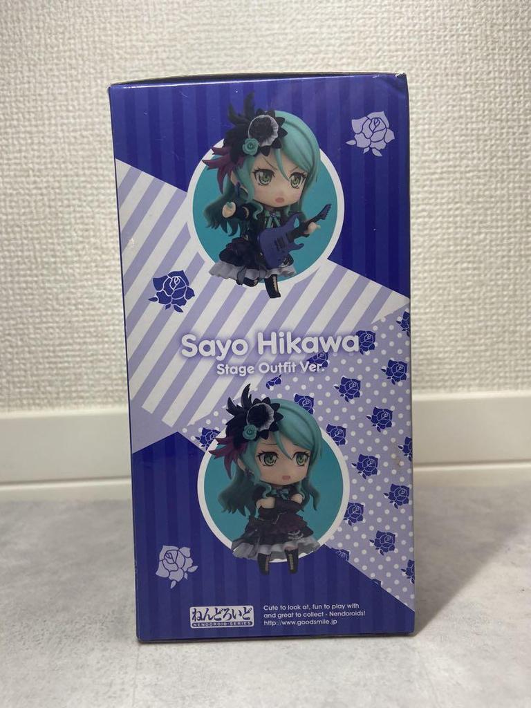 [USED] BanG Dream! Nendoroid Hikawa Sayo - Missing Items