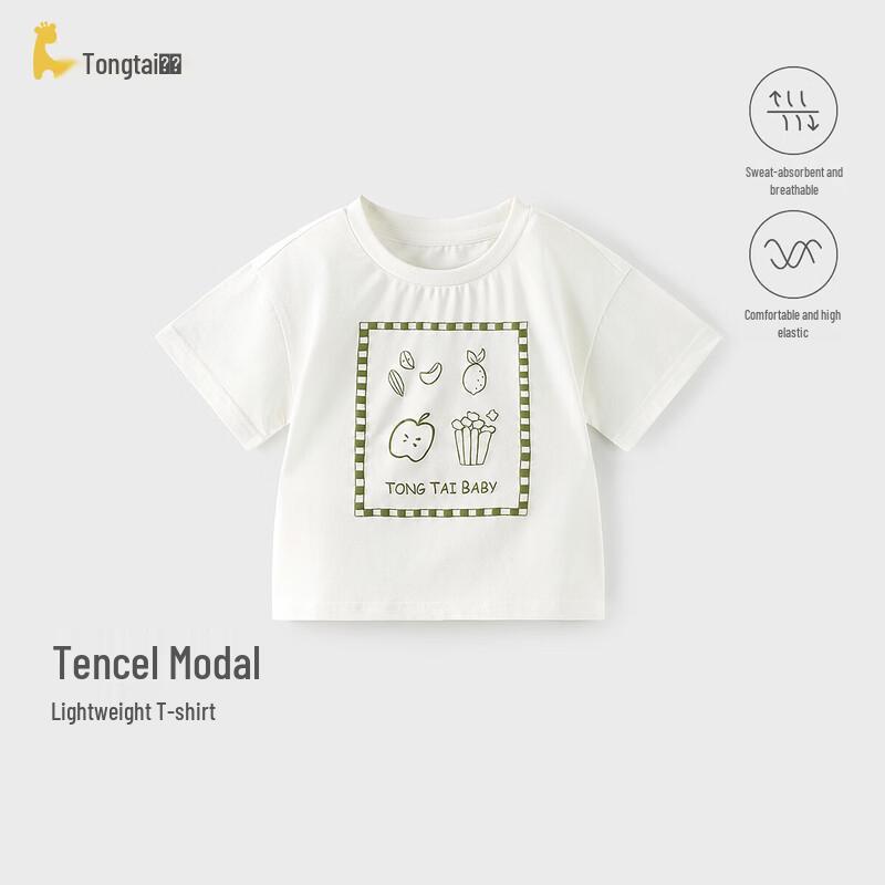 Tongtai Kids Modal Cotton Short Sleeve T-Shirt 100
