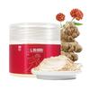 50g China Notoginseng Powder Herbal Tea Xiuzheng Canned Sanqi
