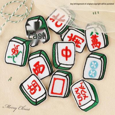 Mahjong Stickerei Selbstklebende Aufnäher für Kleidung: Computergestickte Abzeichen-Accessoires