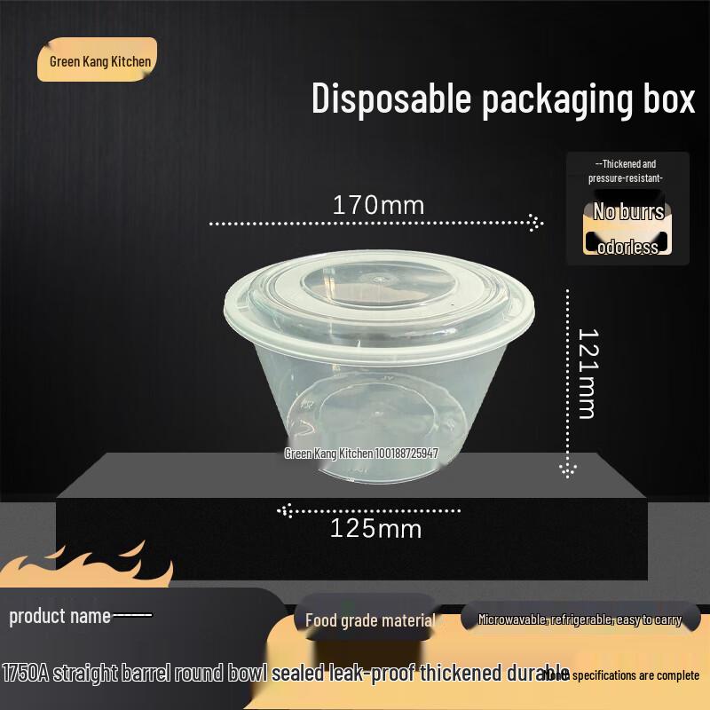 Disposable Round Food Container with Lid