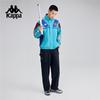 Kappa Men's 2025 Stand Collar Outdoor Jacket