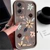 Cute White Daisy Print Case for Xiaomi Redmi Note 14 13 12 Turbo 11S 4G 11 10 Pro Plus 9 14C 13C 12C 9C A2 A1 Soft Cover Funda
