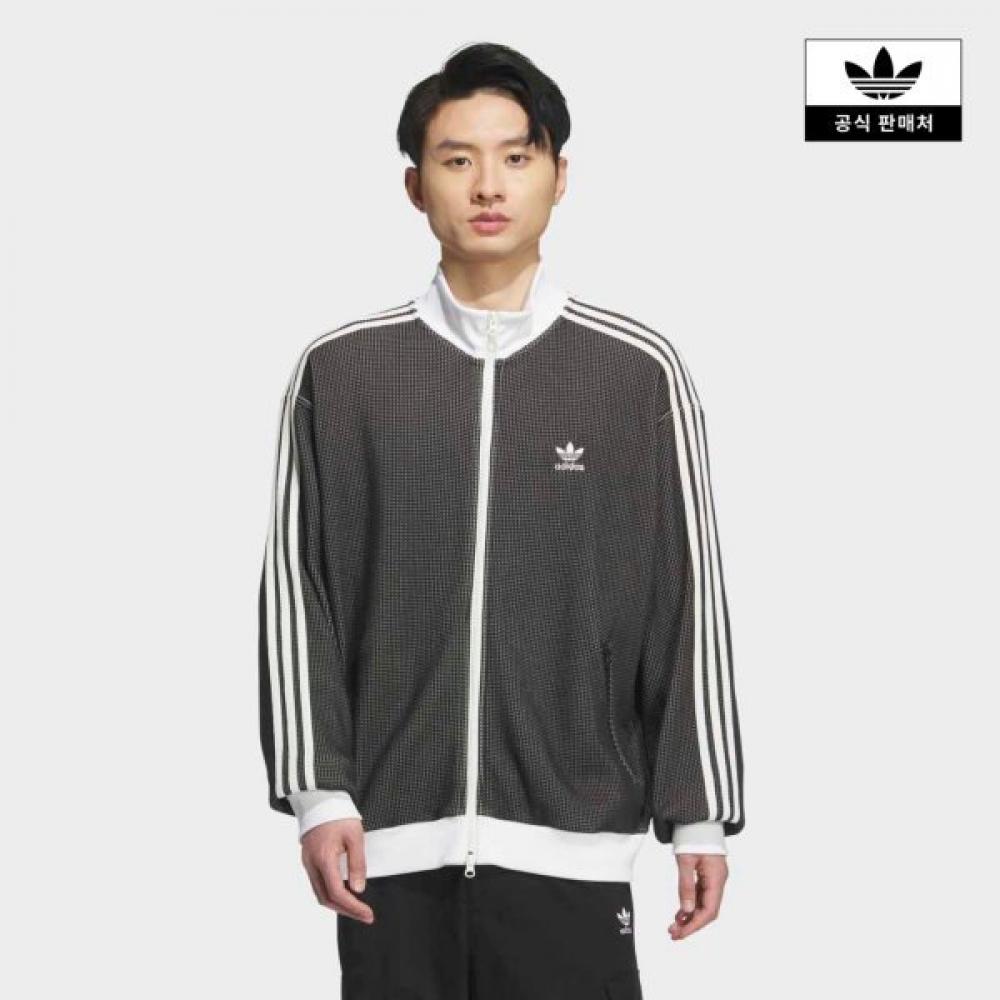 Adidas Knit Tracktop Kc2619