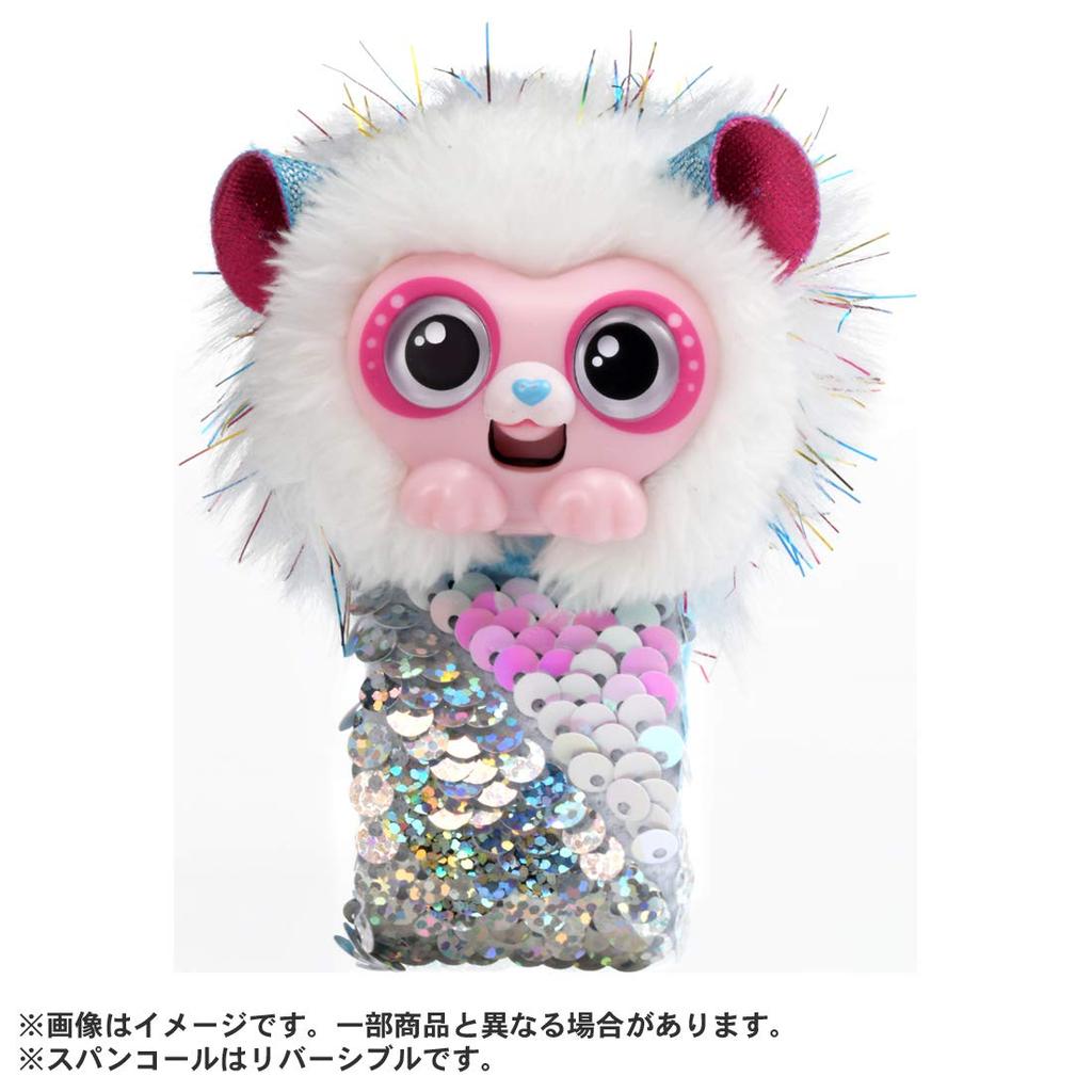 Kurutto Chatty Pets Sparkling Panda