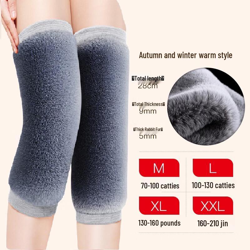 TULX Warm Plush Knee Brace