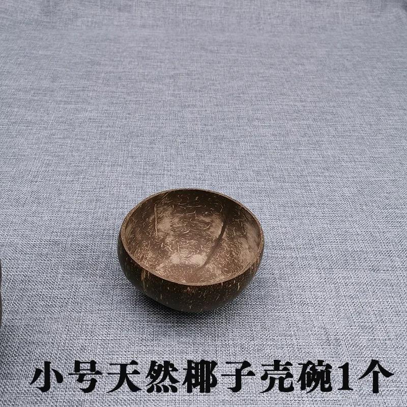 

Натуральная кокосовая миска деревянные наборы чаша Защита Кокосовая древесина столовая посуда Набор ложек Кухня Экологическая деревянная кухонная посуда
