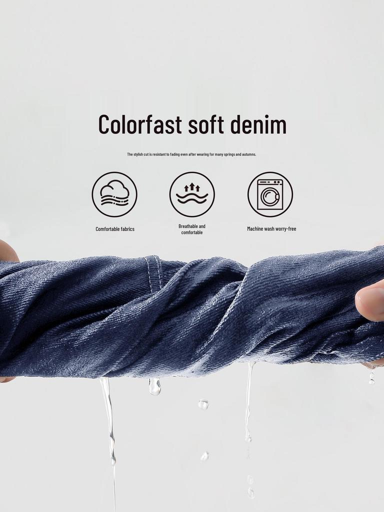 2026 Spring Collection: Boys' Crooked Knife Jeans - Versatile Long Pants for Kids & Toddlers, Suitable for Spring/Autumn