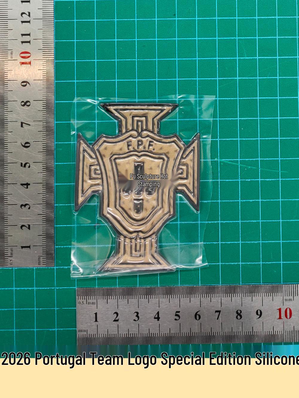 Portugal 2026 Team Crest Special Edition Jersey Heat Transfer Stickers