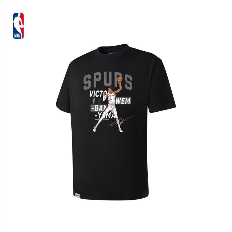 NBA Official Player Edition Short Sleeve T-Shirt XXL