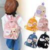 Liacoo Backpack for Christmas Popular and Stylish Backpack with Bear Perfect for Field and More Girls, Kids, Children, Gift, Design, School,