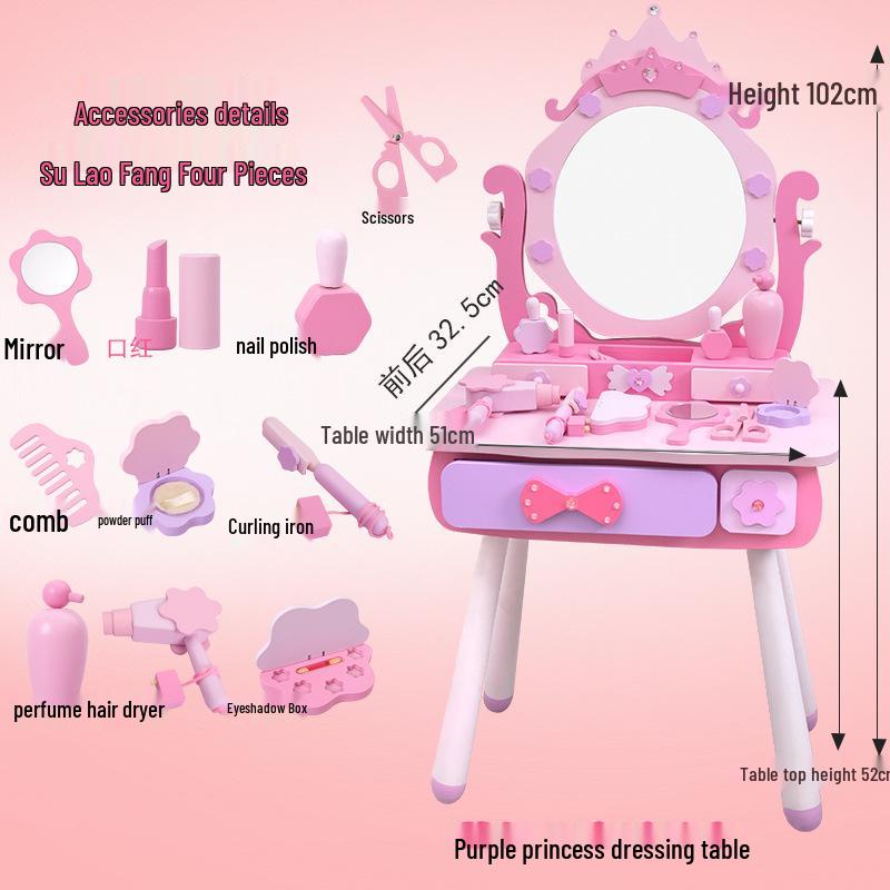 Children's Princess Makeup Table Toy - New Year Gift for Girls, CE Certified Pretend Play Dressing Table