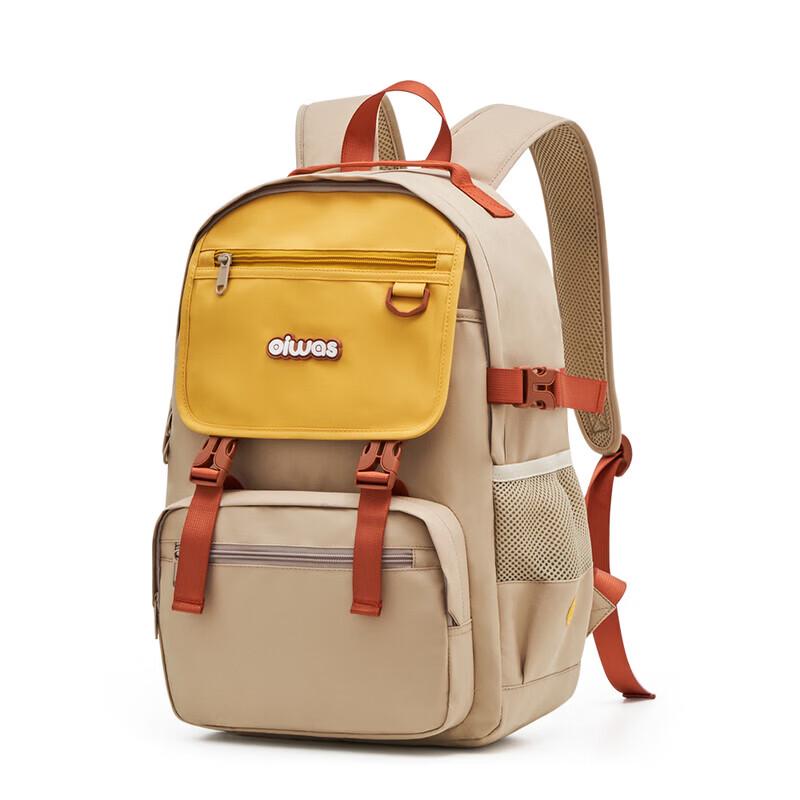 OIWAS Large Capacity Water-Repellent School Backpack