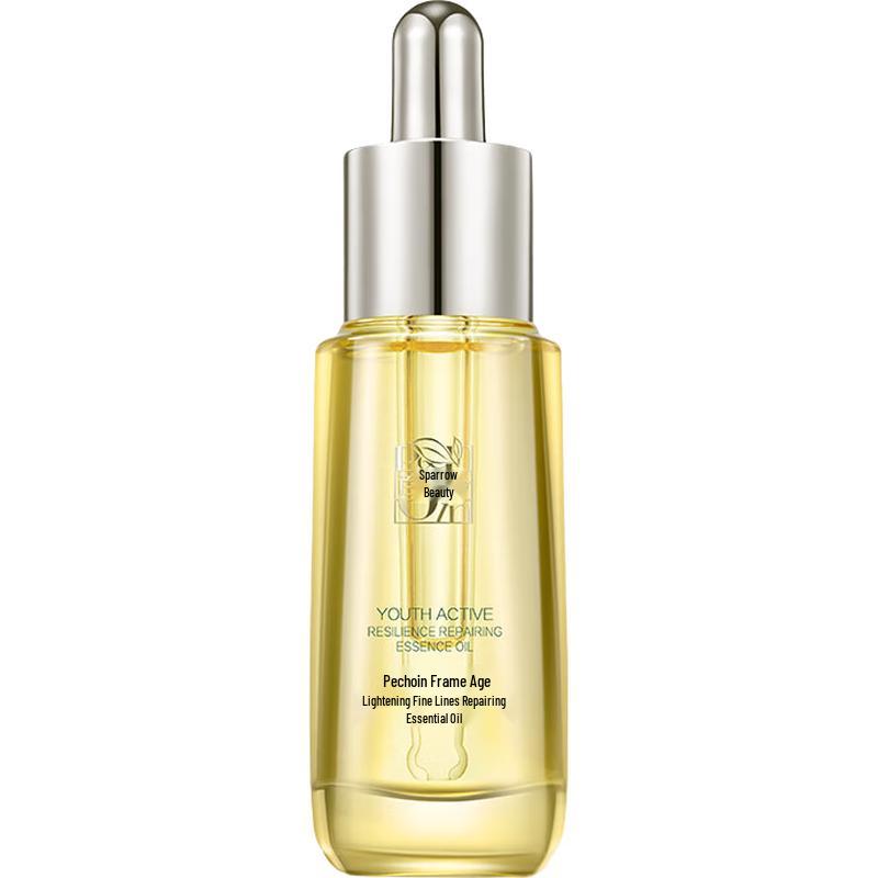 Pechoin Zhenyan Anti-Wrinkle Repair Essence Oil