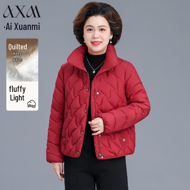 AIXUANMI Mid-Aged Women's Padded Winter Jacket