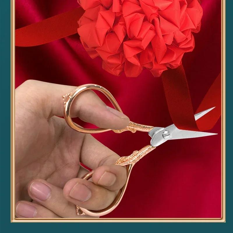 Retro Cross Stitch Scissors Antique Durable High Steel Tailor Craft Sewing Household for Fabric Scisso Shears
