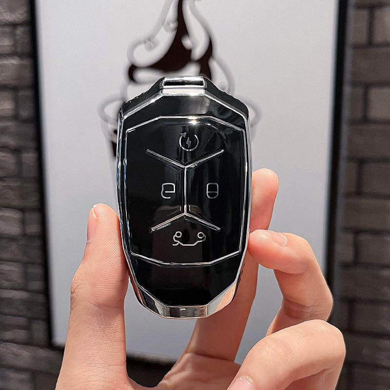 

Чехол для ключа автомобиля Lynk & Co для моделей 01, 02, 03 - Стильный и унисекс, 26 дизайнов в наличии