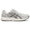Asics Gel-Contend 7 Comfortable Breathable Fabric Synthetic Leather Durable Fit Low-Top Running Shoes Men sneaker Gray 1011B917-020