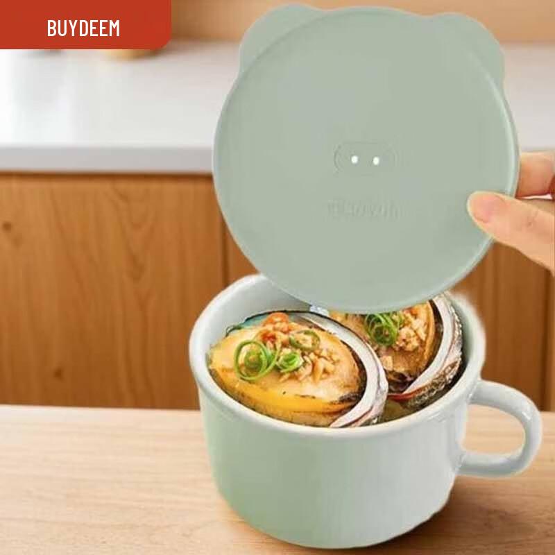 Buydeem Piggy Fresh-keeping Portable Lunch Box