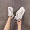 Summer Women's Shoes Dad Shoes Women's Breathable Mesh Shoes Shoes with Wide-leg Pants, Thick-soled Little White Shoes, Sports Shoes Tide