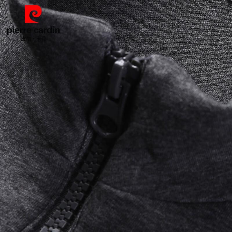 Pierre Cardin Men's Stand Collar Cardigan Vest