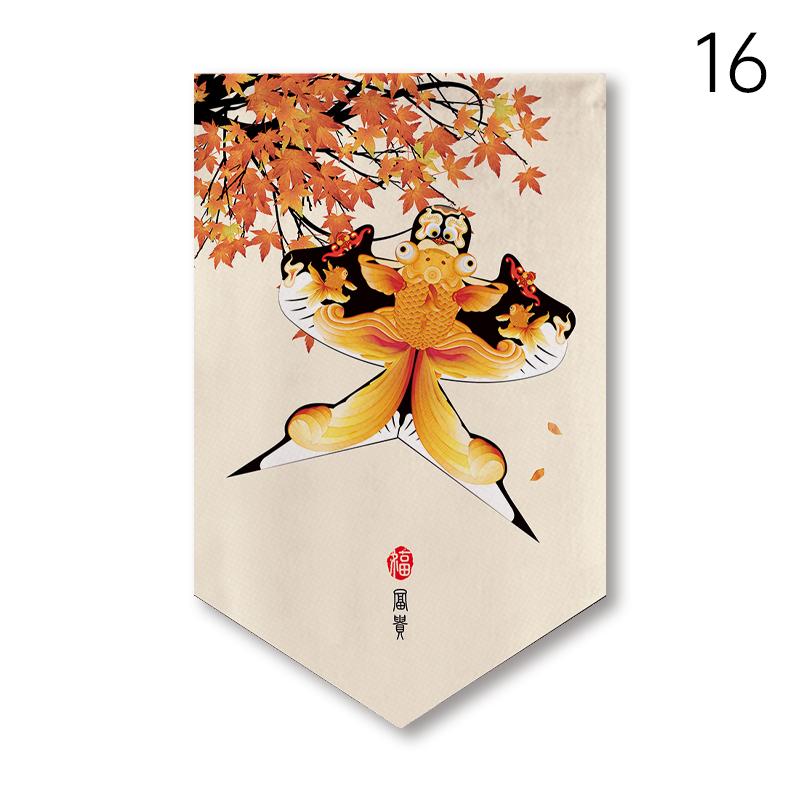 Chinese Style Pennant Home Decor Door Head Curtain Shop Signboard Homestay Teahouse Hanging Half-curtain Kitchen Short Curtain