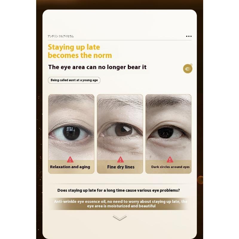 Anti-Wrinkle Eye Essence Oil Eye Cream Lacquer Tightening Ball Massage Fade Dark Circles Fine Wrinkles Eye Mist