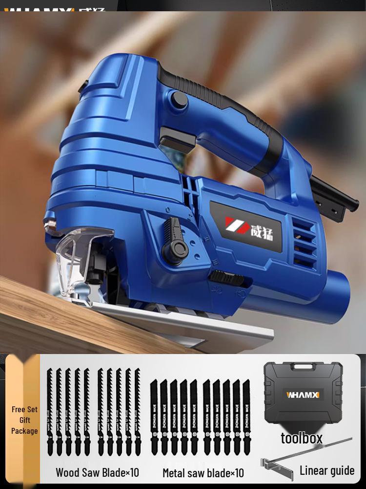 Vigor Multifunctional Electric Jigsaw: Handheld Saw for Wood Cutting
