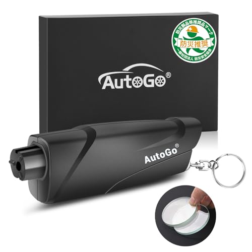 AutoGo Emergency Escape Hammer, Labor Saving, Compact, One Second Escape and Underwater Use, Multi-functional, Type-1