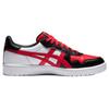 Asics Japan S Bukatsu Trendy Casual Durable Breathable Lightweight Low-Top Skate Shoes Unisex Sneaker White Black Red 1203A060-600