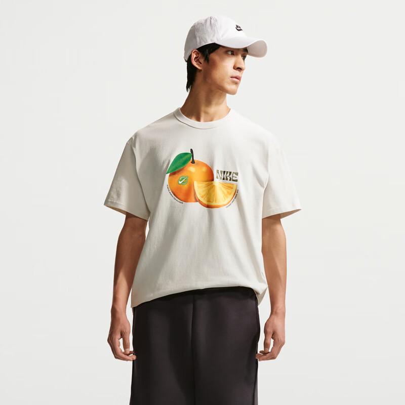 Nike Men's Short Sleeve Knit Shirt IH1352