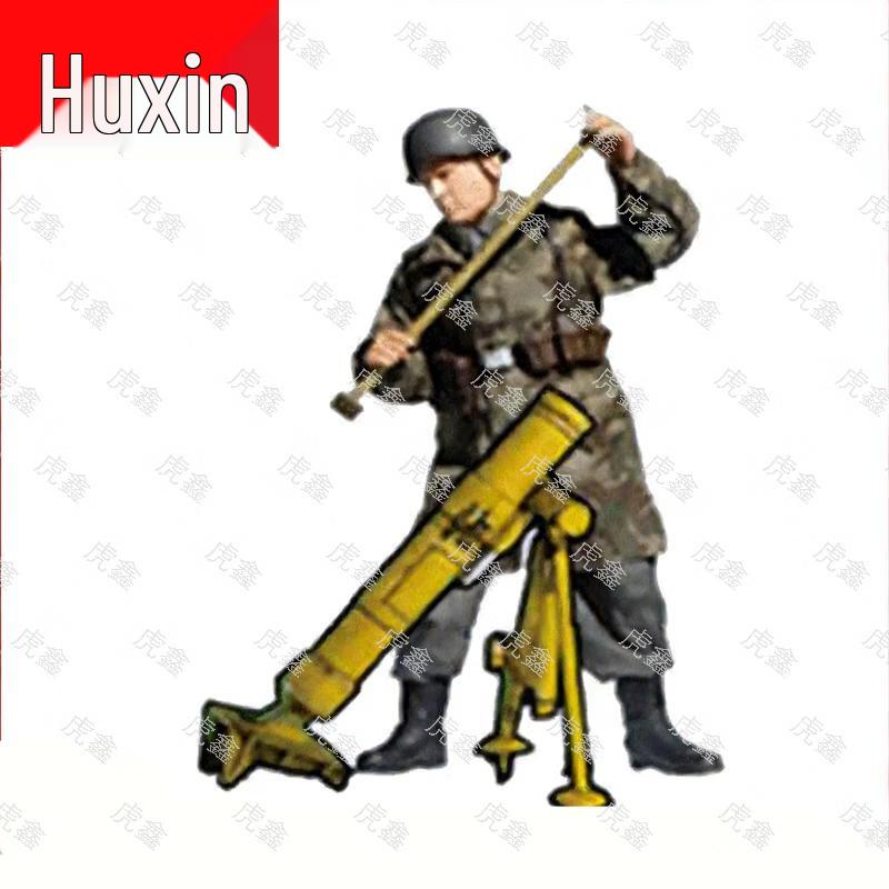 Huxin Professional Training Target Paper