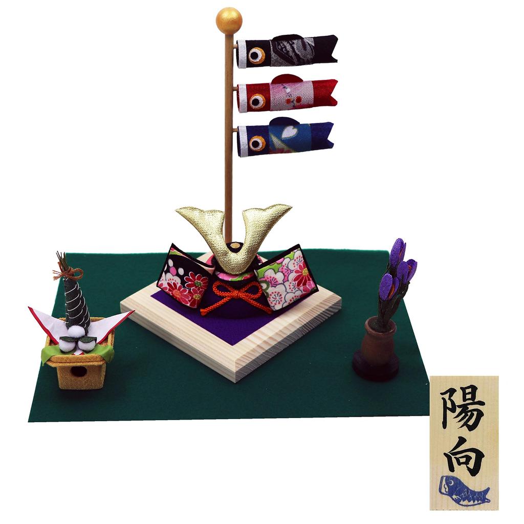 Osaka Choseido May Festival Doll Compact 16cm Chirimen with Name Engraving and Wooden Tag White Wood Carp Choseido Original Edition - Mini, Wide,