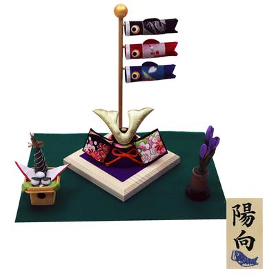 Osaka Choseido May Doll Compact Mini Width 16cm Crepe Name Engraved Wooden Tag Bonus Shirakidai Helmet Carp Streamer Choseido Original Version
