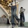 Women's Retro High Waist Wide Leg Jeans 2025 - Spring/Autumn Floor-Length Draped Pants
