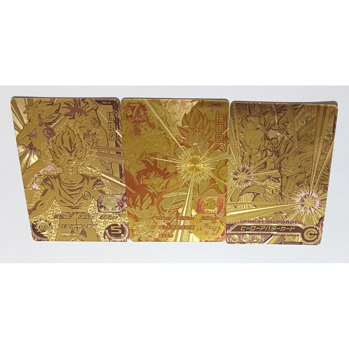 Used Super Dragon Ball Heroes PBS-02, PBS-46, Hero Avatar Card Gold Leaf Set of 3