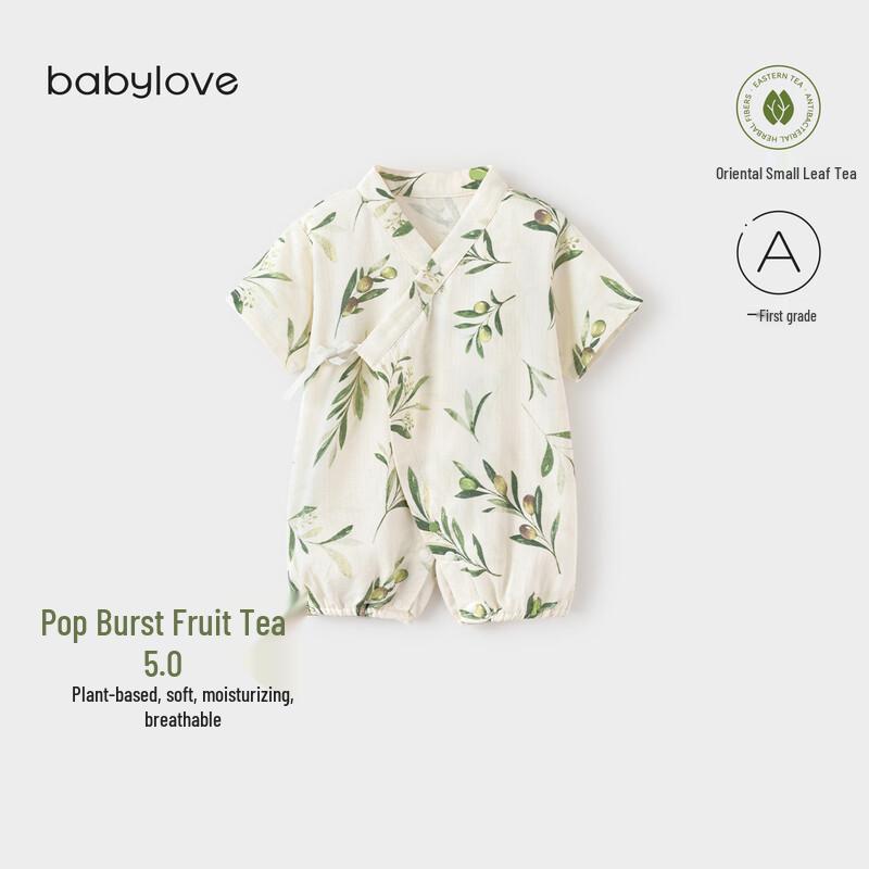 Babylove Bobo Fruit Tea Collection Summer Romper 59