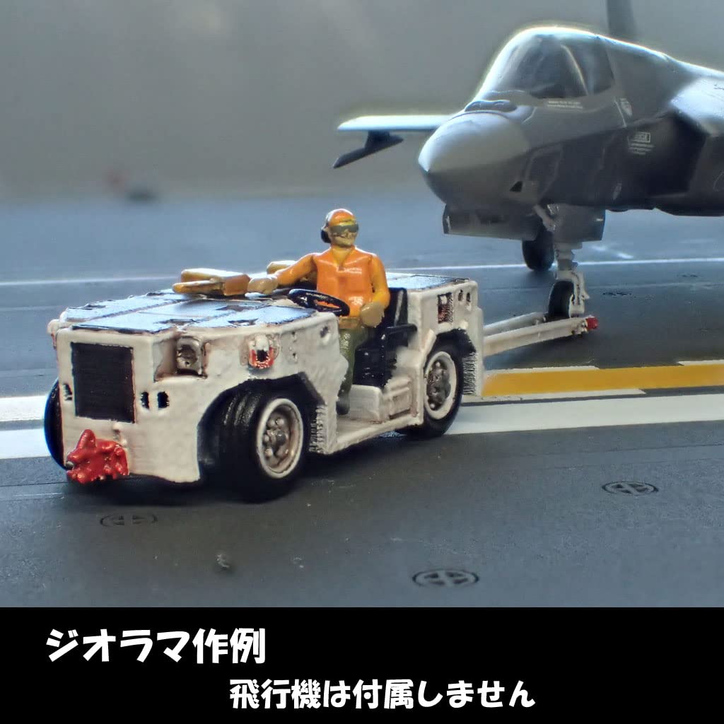 new STT tractor 1/144 (A/S32A-49)