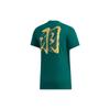 Adidas Solid Color Letter Print Crew Neck T-Shirt Men Tops Green GK5213