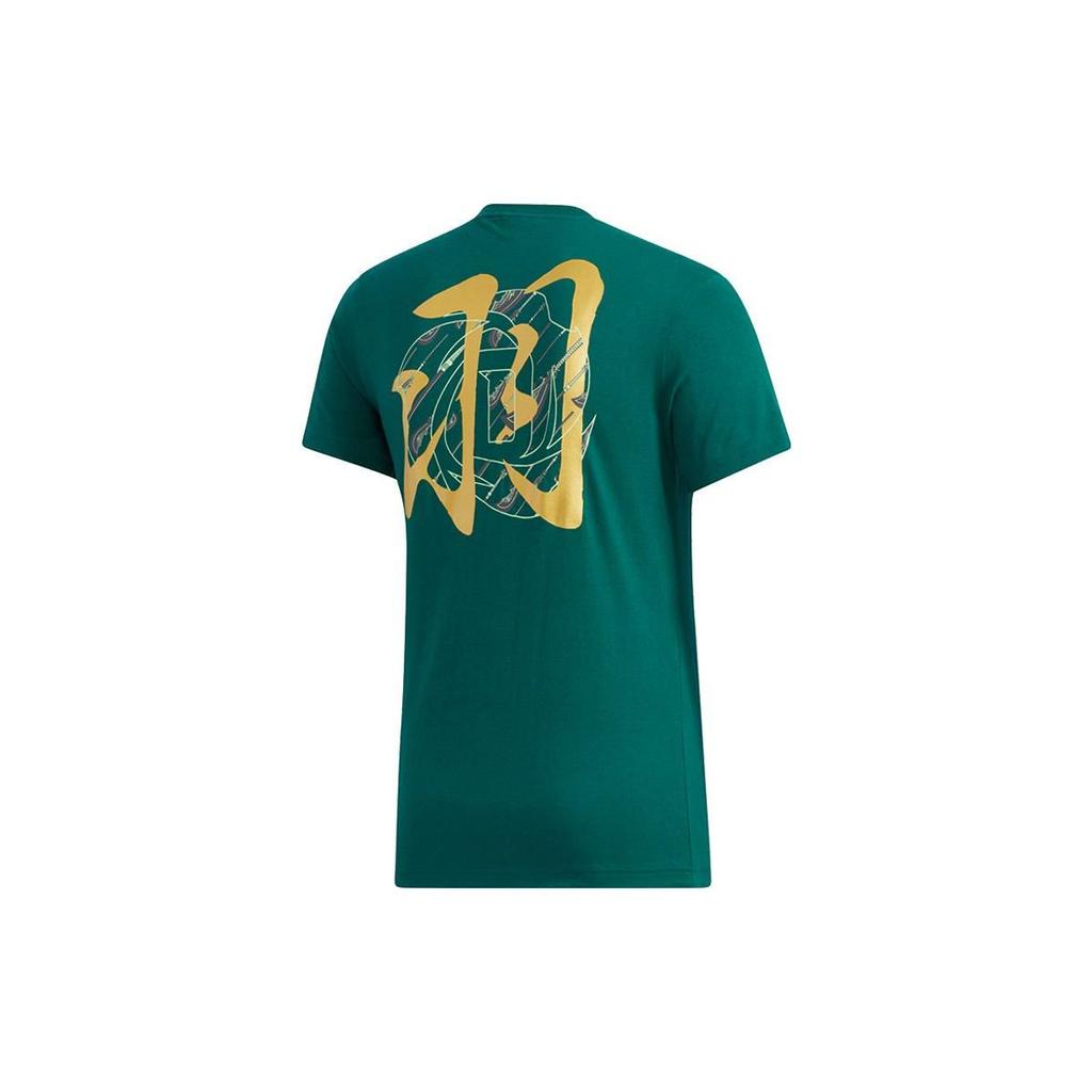 Adidas Solid Color Letter Print Crew Neck T-Shirt Men Tops Green GK5213