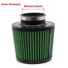 63/76/89/101mm Universal Car Air Filter High Flow Cone Cold Air Intake Filter Auto Modification Accessories Air-Filter Mesh Cone