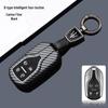 Maserati Key Cover for Levante, Ghibli, GT, Quattroporte - Premium Protective Case