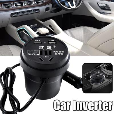 12V To 220V Cup Type Car Power Inverter Car Phone Charging Converter Truck Power Qc Power Charge Outlet 24V 3.0 Quick Q1I3